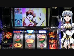 パチスロ 超重神グラヴィオン #1【設定6】