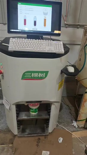 How to use a color dispenser? This video will give you a simple answer. Soruda automatic dispenser, easy to use, accurate colorants dispensing. Happy Women's Day! #coatings #mixingmachine #chemicals #mixing #mixingcolors #paints #pinturas #machines #chemical #LabEquipment #automaticdispenser #WomenDay