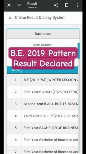 B.E. 2019 Pattern Result Declared #sppu #exam #result #engineering #shorts #trending