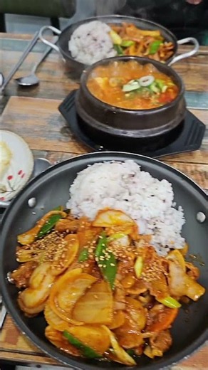 #노가다 #밥상 #제육덮밥 #김치찌개