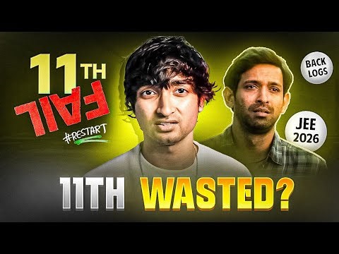 Destroyed Class 11th? Get IIT by doing this? #jee2026 #iit