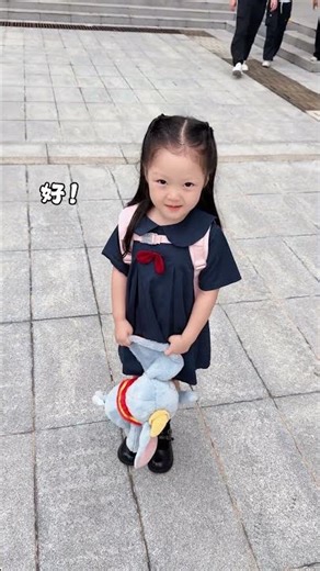 读的进就读啊 读不进多吃点饭！#开学第一天