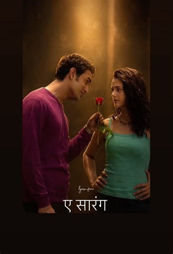 Jaane Kue Log Payer Krtay | Udit Narayan,Alka Yagnik | | Heart Touching poetry | |Lovely Lyrics|