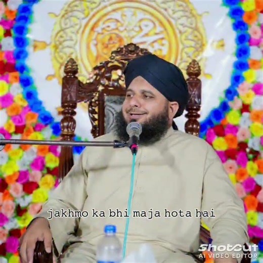 Islamic video #viral #bayan #video #love #reels #unfrezzmyaccount