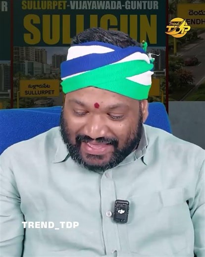 Machili-Venu-Pula? Jagan’s Naming Logic is Peak Comedy! 🏙️🔥#ysjagan #seemaraja2_0 #comedy #mavigun😂