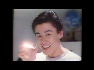 昭和の懐かしいCM 1986年