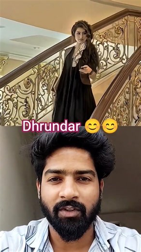 Dhrundar 😊 #dhurandhar #ranbirkapoor #ytshorts