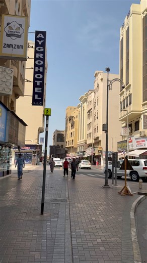 Bur Dubai / Explore Bur Dubai / Visit Dubai | Welcome to Dubai