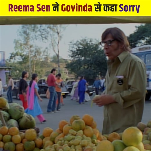 Reema Sen ने Govinda से कहा Sorry | Chal Chala Chal | Box Office India