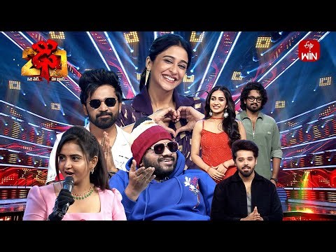 All Intros | Dhee 20 | 10th December 2025 | ETV Telugu