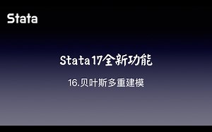 Bayesian multilevel modeling