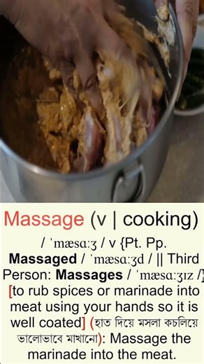 Massage in Cooking | Hand Mixing Meat & Spices 🍖