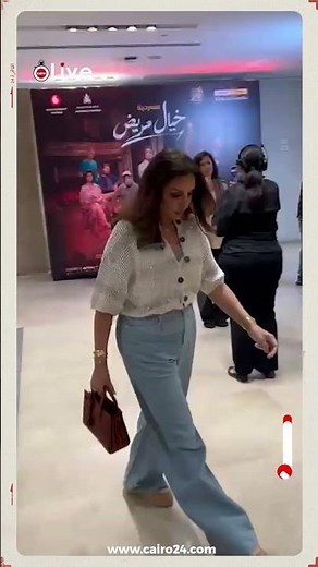 Angham surprises the special screening of the play "Khayal Mareed" starring Hesham Maged