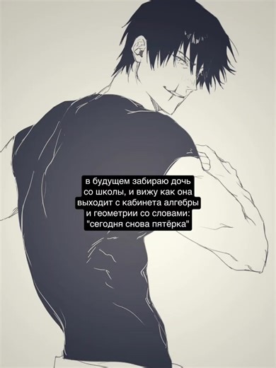 **TikTok** is a global social media platform focused on short‑form video content. Launched internationally in 2017 by the Chinese technology company **ByteDance**, it has rapidly grown into one of the most popular apps worldwide. ### Key Features 1. **Short Videos** Users can create and share videos ranging from **15 seconds to 10 minutes** (the limit has gradually increased over time). The core format remains brief, engaging clips often set to music. 2. **Algorithm‑Driven Content Discovery** Ti