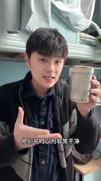 Is Your Dorm Facing South? Unveiling the Benefits of a Southern Exposure