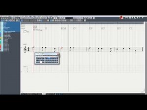 音楽制作ソフト ABILITY 2.0【Chapter3】スコアエディタを使った音符入力