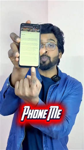 Shubham Chauhan on Instagram: "Phone ke Exit Button ka 3 Hidden Features Kya Apko Pata Hai...! #androidhacks #hiddenfeatures #techreel #tipsandtricks #smartphonetricks"