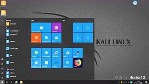 Kali 战篇：使用PDFcrack破解PDF加密文件