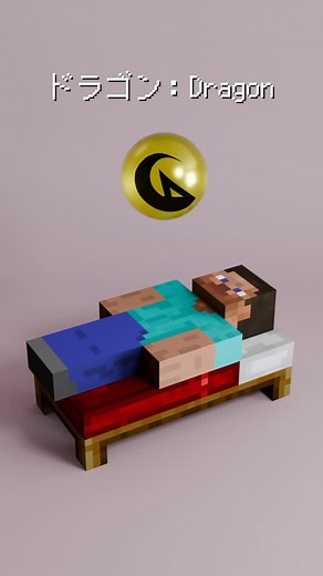 Kawaken 3DCG on Instagram: "Steve vs Pokémon Energy 【Part 1】 . . . . . #asmr #blender #blendercycles #blender3dart #blenderanimation #blender3d #satisfyingasmr #blenderrender #satisfying #satisfyingvideo #satisfyingsound #pokemon #pokémon #pokemoncards #pokemoncardcollection #minecraft #steve #minecraftanimation"