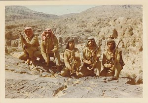 Dhofar Rebellion - Alchetron, The Free Social Encyclopedia