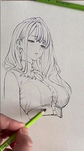 ¡Aprende a dibujar Animes y Mangas en el Link de mi Perfil!