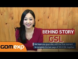 GSL Behind story - Starcraft 2
