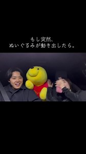 男の子の知られざる心理: いじわるの理由