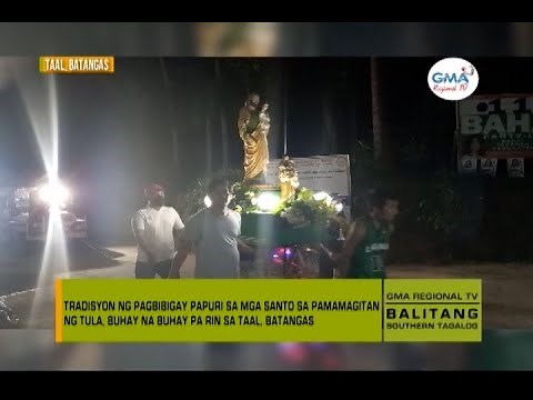 Balitang Southern Tagalog: Tradisyong 'Pagluwa' sa Batangas