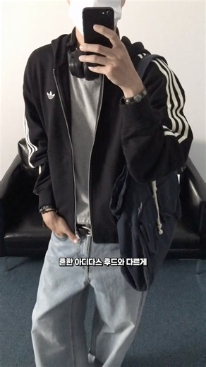 The best adidas cropped zip-up hoodie of all time!!