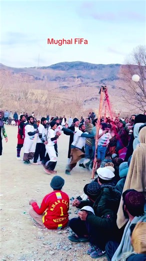 Mughal FIFA: A Unique Cultural Fusion