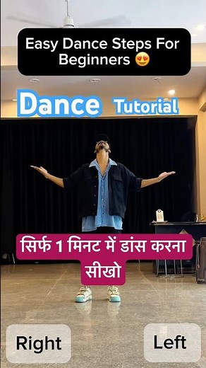 Ride it Song😍Dance Steps Tutorial #dance #dancetutorial #shorts #viral #viraldance