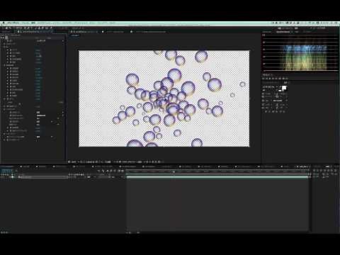 After Effects 全エフェクト 泡(Foam)★★☆☆☆