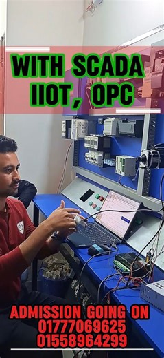 🚀মেগা অফার💥৭৭% ছাড়ে!!!!💥 💥মাত্র ২০,০০০ টাকায় 𝐒𝐂𝐀𝐃𝐀 সহ প্রফেশনাল ইন্ডাস্ট্রিয়াল অটমেশন ট্রেনিং😱 📢সাথে সারা জীবনের মেম্বারশিপ✅ ৮৫ হাজার টাকার প্যাকেজ এখন ২০ হাজার টাকায়, সীমিত সময়ের জন্য। বুকিং দিয়ে যেকোনো সময় ক্লাস শুরু করতে পারবেন। 🎯 আমরা প্রথমেই SIEMENS Brand এর 𝐓𝐈𝐀 𝐏𝐨𝐫𝐭𝐚𝐥 Software , একটি ব্র্যান্ড ভালোভাবে শিখব, তারপর বাকি ২৭টা ব্র্যান্ড নিয়ে কাজ করব। 🚀😱এবং PLC এর তিনটি ল্যাঙ্গুয়েজ শিখব। মনে রাখবেন যদি আপনি ল্যাংগুয়েজ বুঝতে পারেন, লজিক নিয়ে চিন্তা করতে পারেন ই