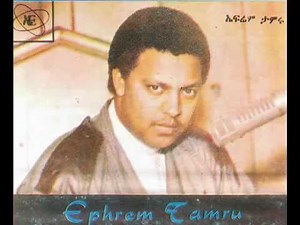 Ethiopian music Ephrem Tamiru Telakegn Libie YouTube