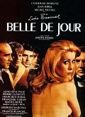白昼美人（Belle de jour）