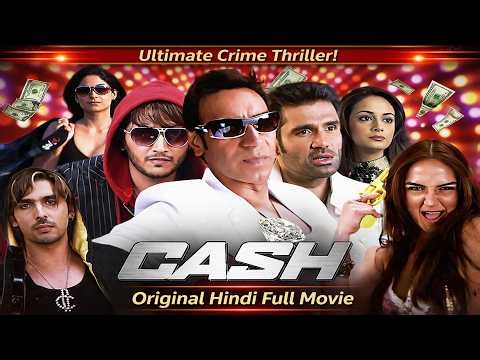 Cash | Full Movie | Ajay Devgn, Ritesh Deshmukh & Sunil Shetty's Blockbuster Action Film!
