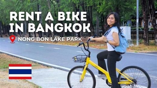 Rent a bike in Bangkok for only 50 baht ($1.60) | Nong Bon Lake Park