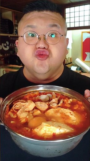 白飯が無いと始まらない『スンドゥブ』#飯テロ#shorts