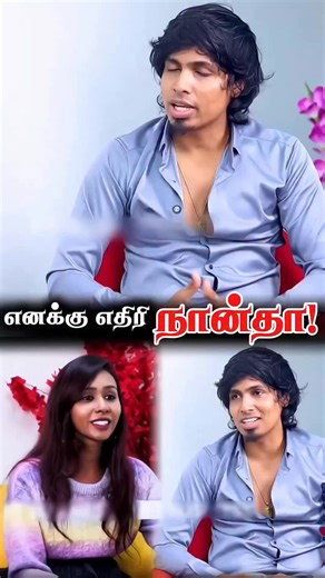 Rajesh on Instagram: "Enaku ethiri naathan 😈😎⁉️ . . . #h2otattoostudio #tattoo #tamiltattooartist #celebritytattooartist #chennaitattooartist"