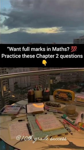 Important question/Ans of chapter 2 maths class 10 CBSE boad #class10 #importantquestions