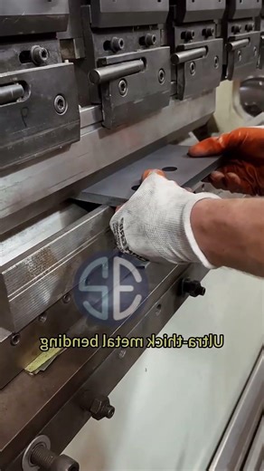 sheet metal fabrication #fabrication #machine#factory #metal #bending