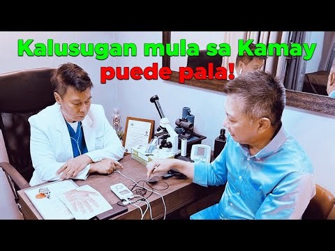 ELECTRO - Acupuncture for Total Health