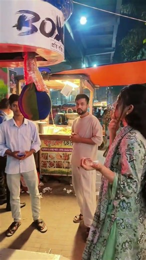 Bristy Dance Vibes Update 201 🔥 | Trending Music Dance Short 2026