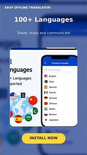 Translate Any Language – Easy Offline Translator