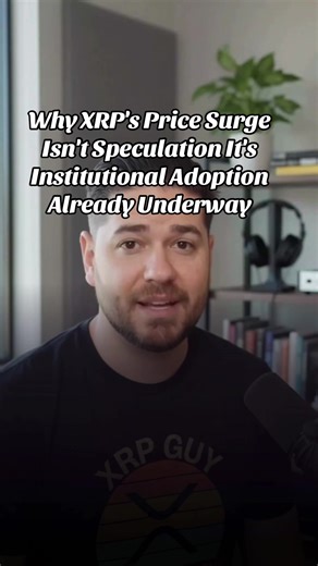 One percent of XRP supply vanished into ETFs in four weeks and the price barely moved. That’s not weakness. That’s timing. Crypto doesn’t react on headlines. It reacts on schedules. Bitcoin’s ETF launch was quiet. Three months later it exploded. XRP’s SEC case ended flat. Twelve weeks later it ran. Institutions don’t deploy capital on emotion. They allocate on cycles. Committees. Models. Approvals. Execution. What you’re seeing now isn’t disbelief. It’s week six of a twelve week absorption phase