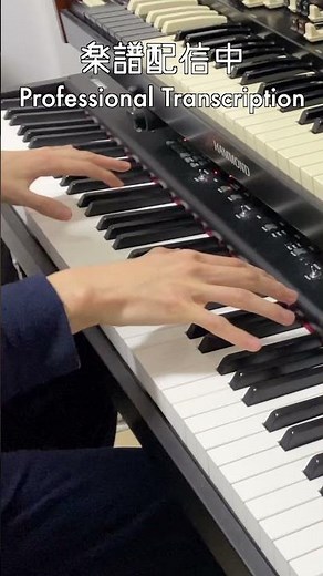 Tokyo Incidents - Marunouchi Sadistic [just can't help it. ver.] (Perfect Piano Transcription)