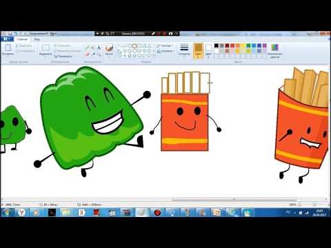 bfdi paint