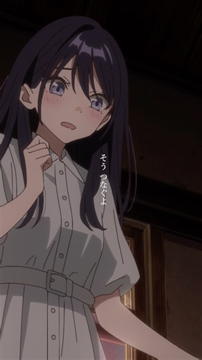 #どこきみ 主題歌「オリーブ」のMVを公開しました🫒映画館でまだ観れてない人も曲をもっと色んな角度から受け取ってもらえると思うからぜひみてください…！⁡#とた #オリーブ #新曲