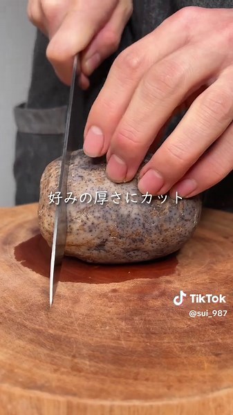 れんこんのバター醤油焼きの簡単レシピ