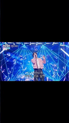 新曲「透明」を韓国の人気TV番組で歌いました。TVアニメ『氷の城壁』OPテーマ【MBN「2026日韓歌王戦」】